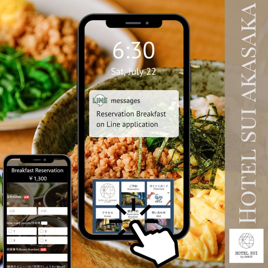 Hotel Sui Akasaka By Abest Tokyo Dış mekan fotoğraf
